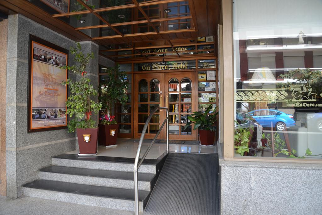 Hotel Cadoro Mar del Plata Dış mekan fotoğraf